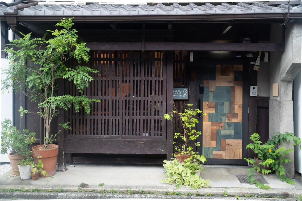 六根ゲストハウス Rokkon Guest House Kioto Exterior foto