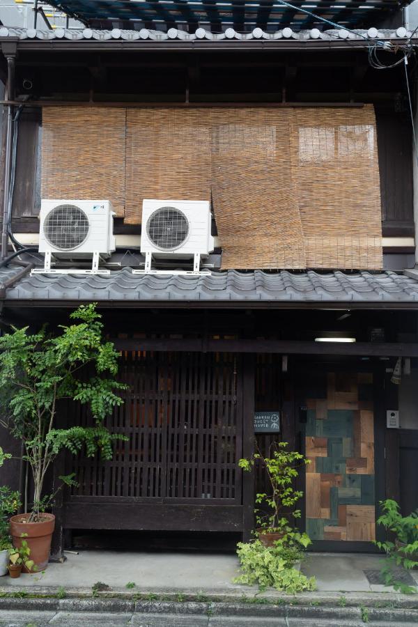 六根ゲストハウス Rokkon Guest House Kioto Exterior foto